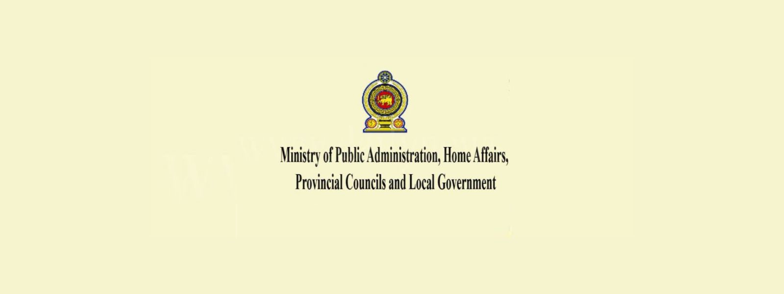 Increased Pensions to be Disbursed From This Month